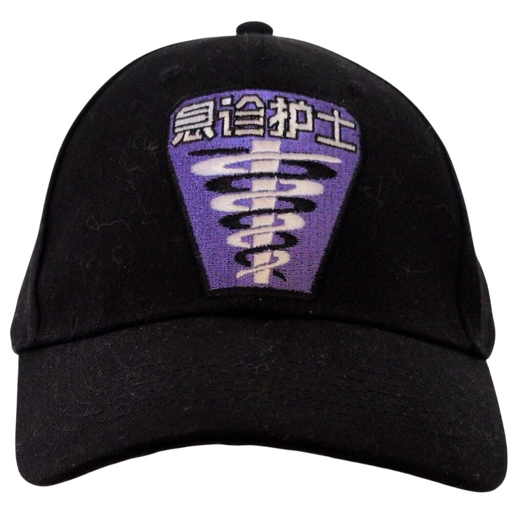 Firefly Serenity Paramedic Patch Baseball Cap Hat Black Snapback Sci-Fi NWOT